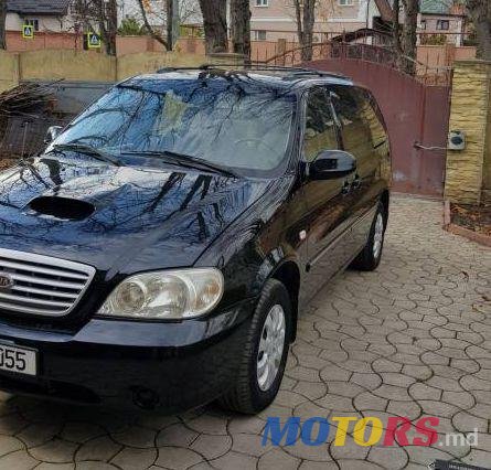 2004' Kia Carnival photo #1