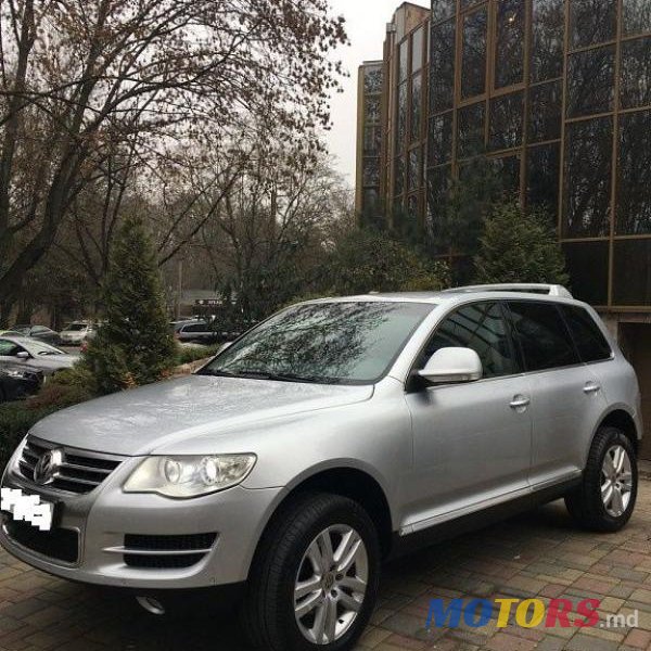 2007' Volkswagen Touareg photo #1