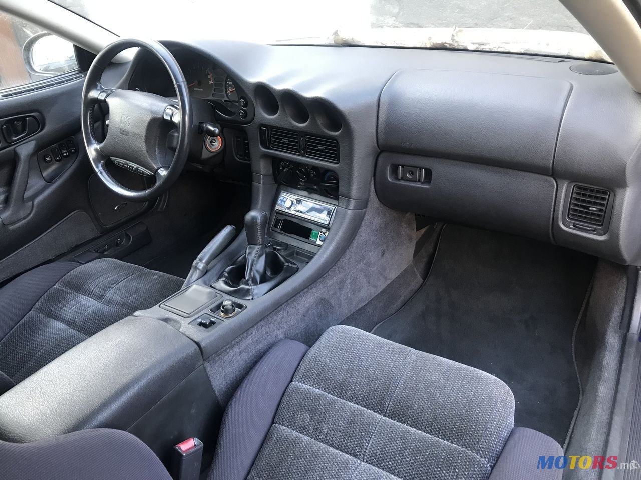 1994' Dodge Stealth photo #4