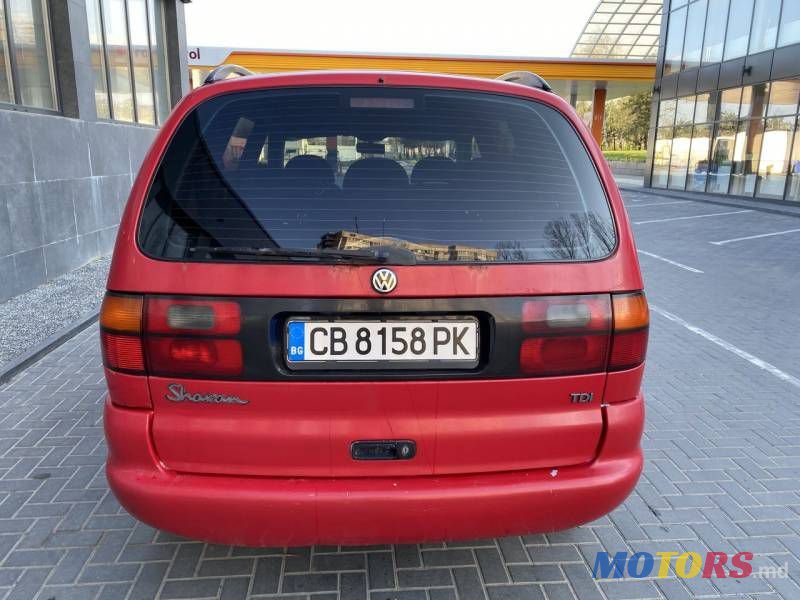 1996' Volkswagen Sharan photo #3