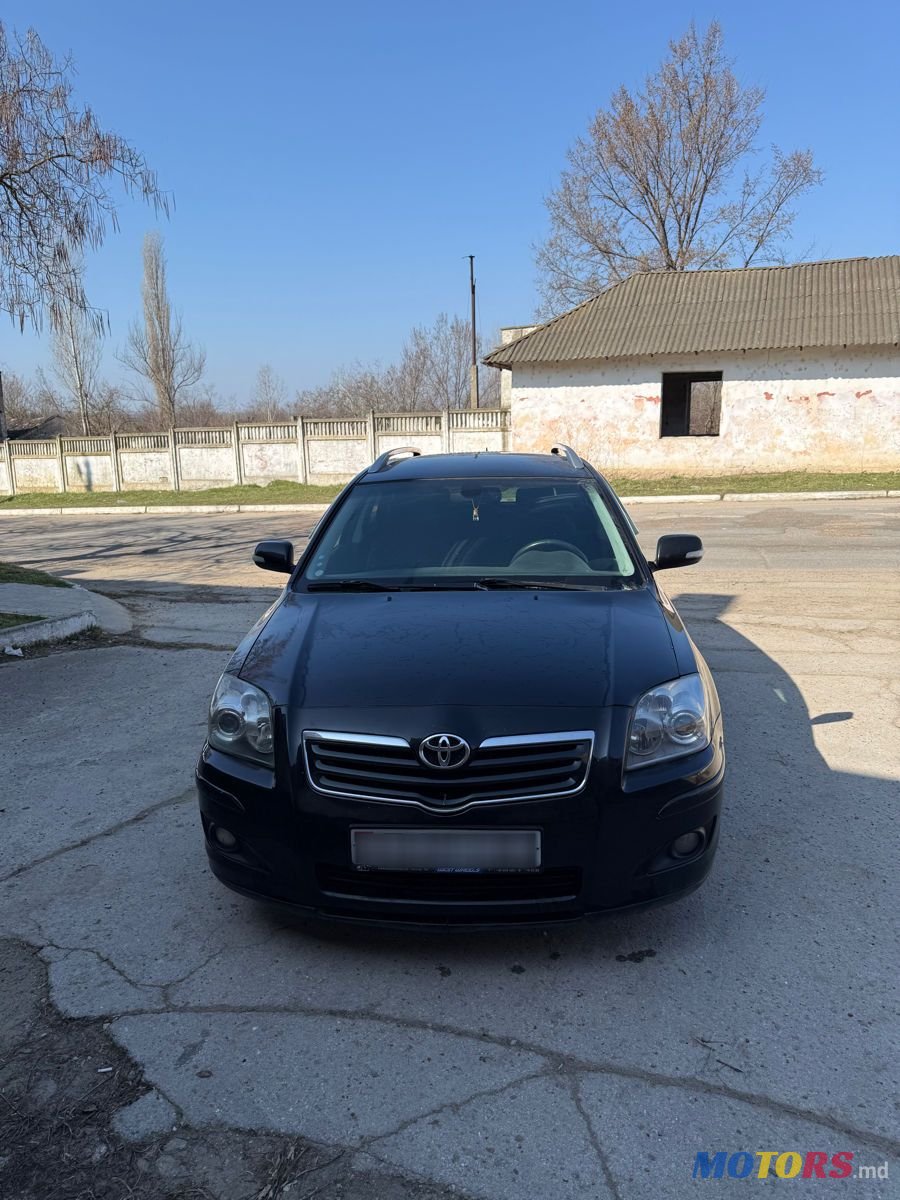 2007' Toyota Avensis photo #1