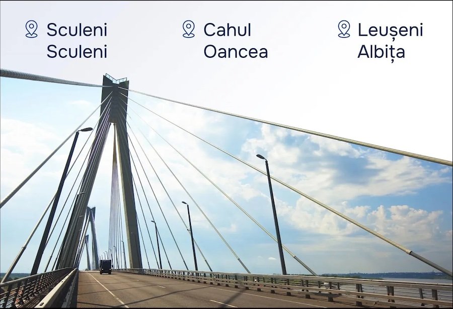 Три моста через Прут реабилитируют до конца 2027 года