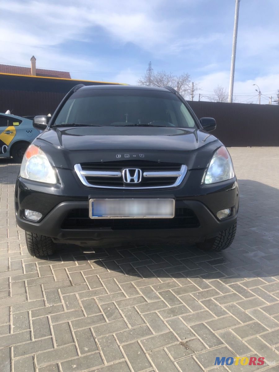 2003' Honda CR-V photo #1