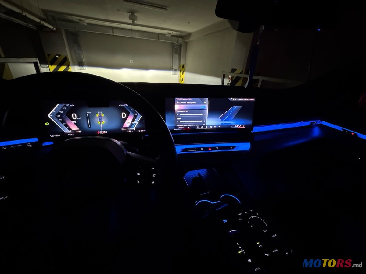 2024' BMW 5 Series photo #4