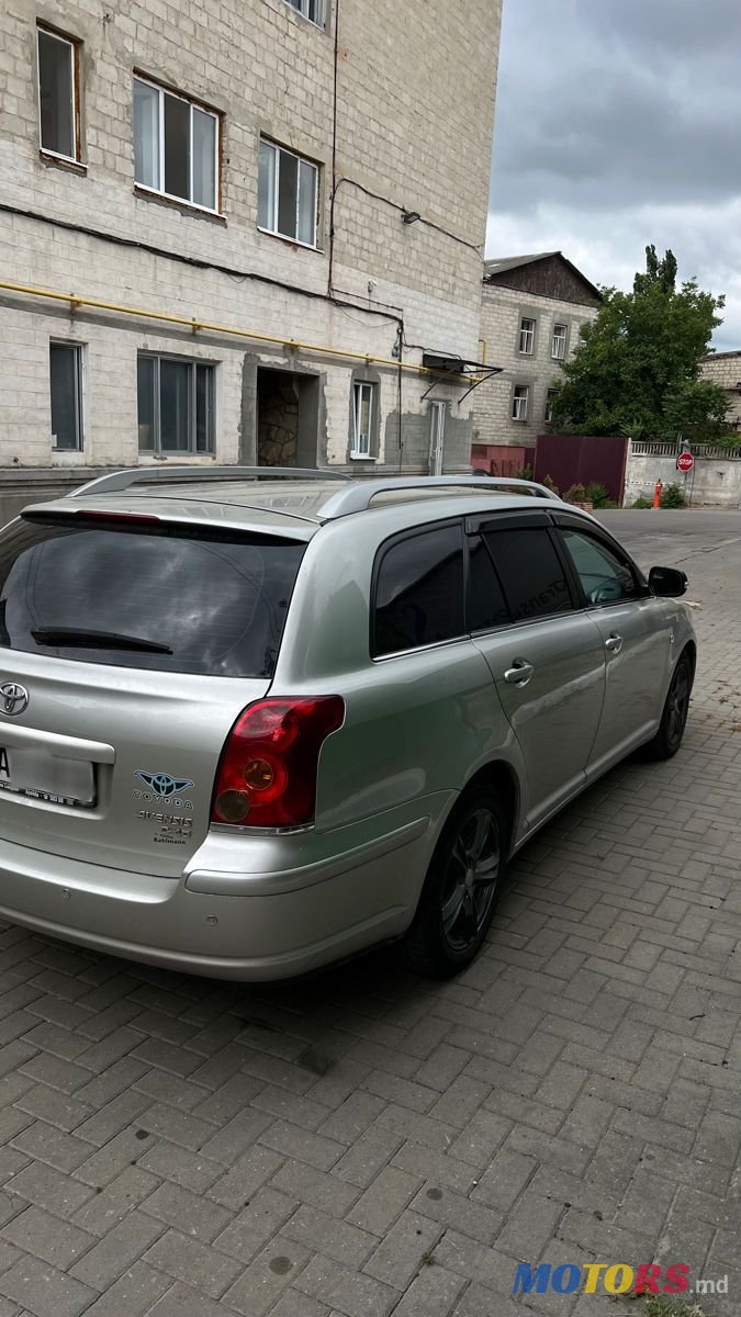 2005' Toyota Avensis photo #3