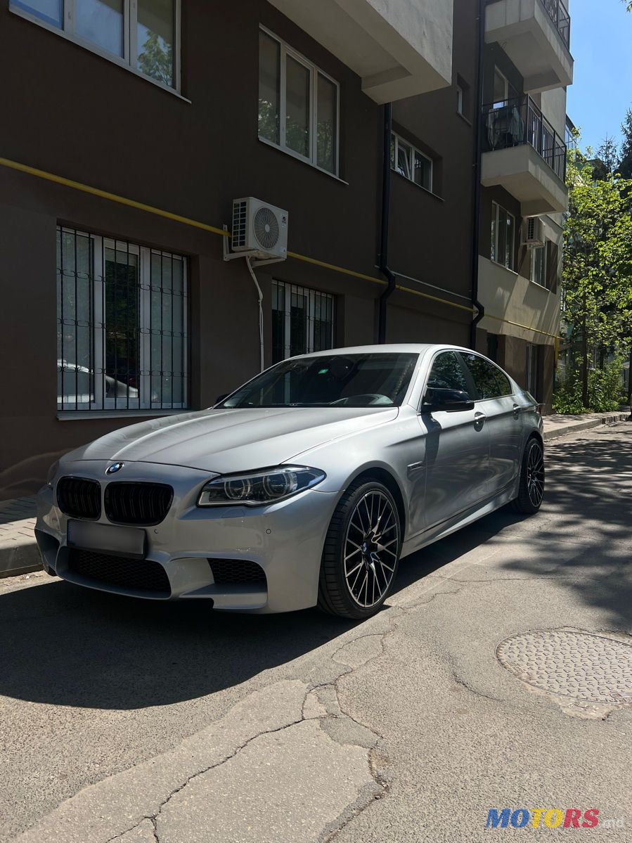 2015' BMW 5 Series photo #1