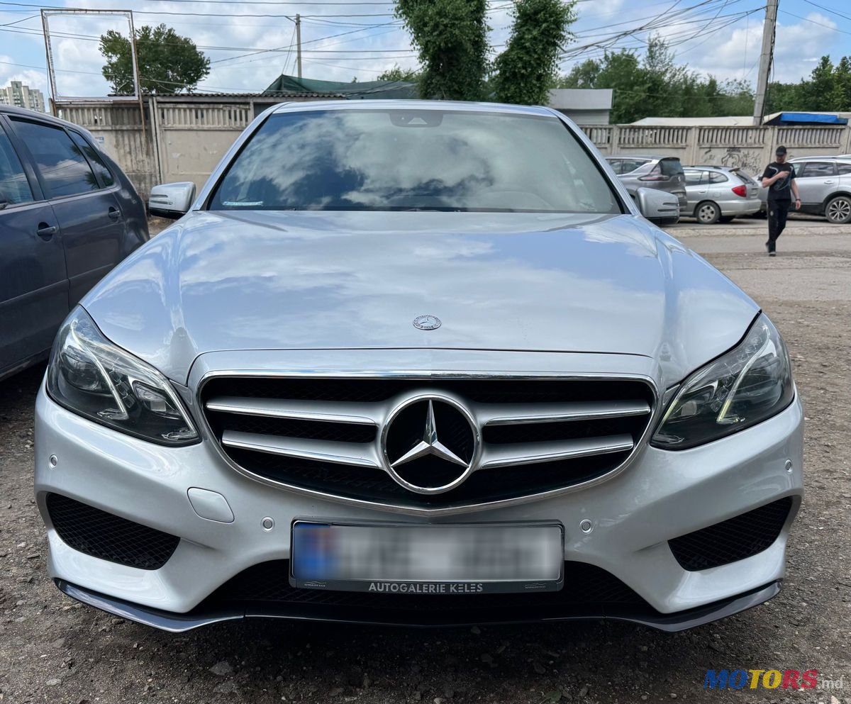 2014' Mercedes-Benz E-Class photo #2