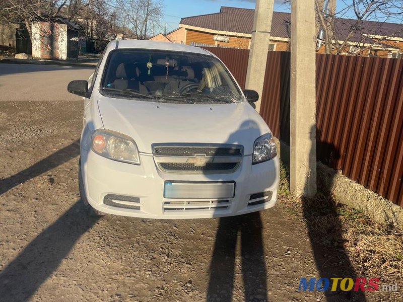 2008' Chevrolet Aveo photo #2