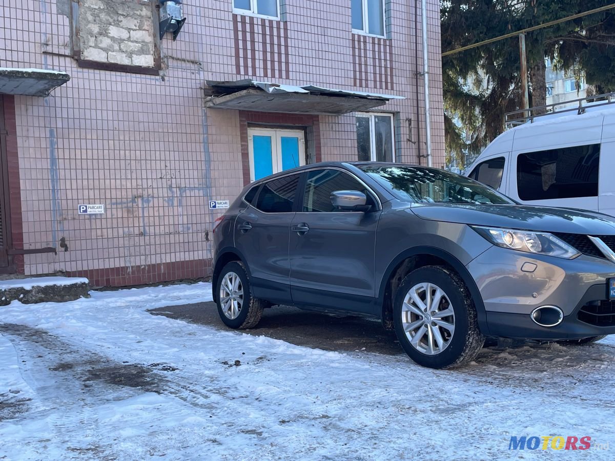 2016' Nissan Qashqai photo #2