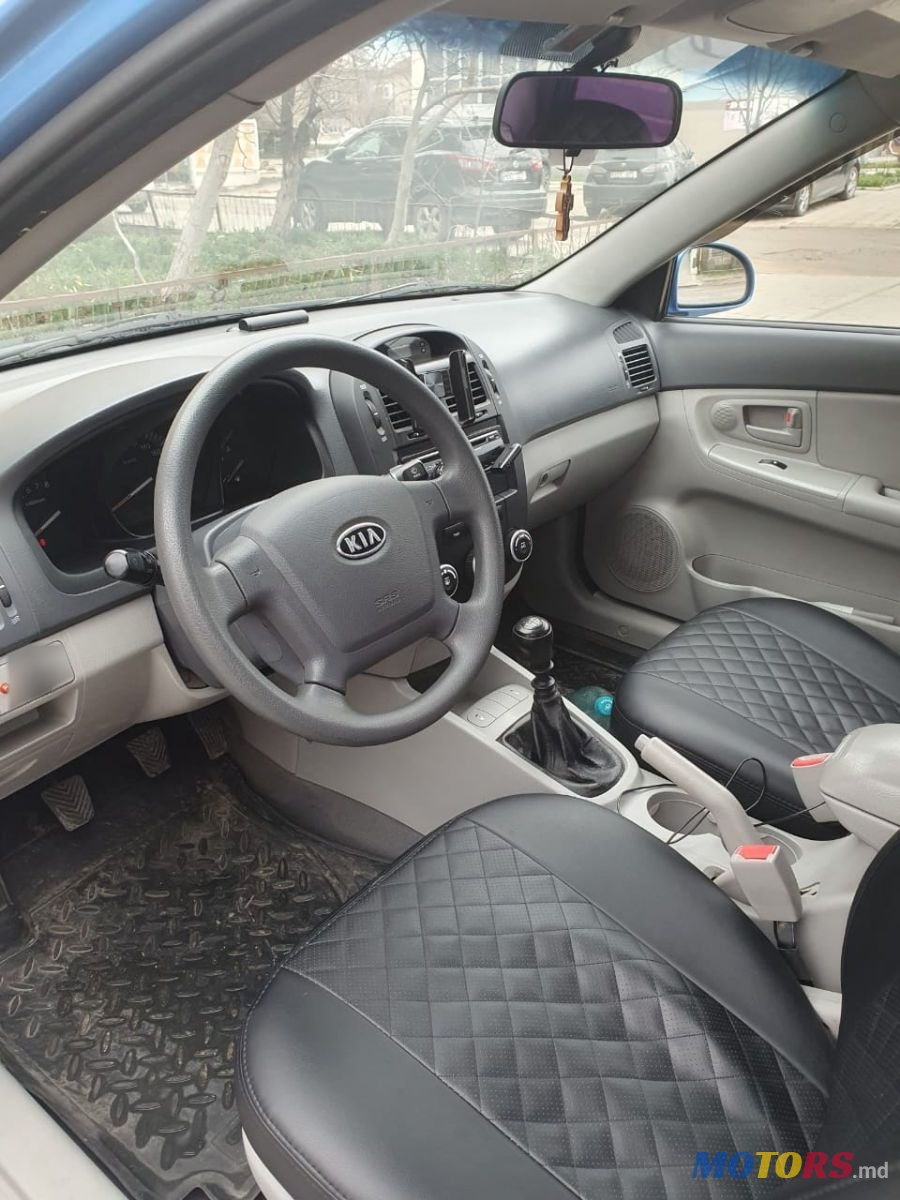 2008' Kia Cerato photo #2