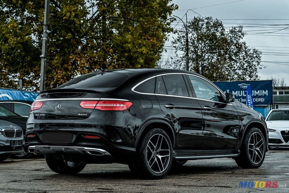 2016' Mercedes-Benz Gle Coupe photo #1