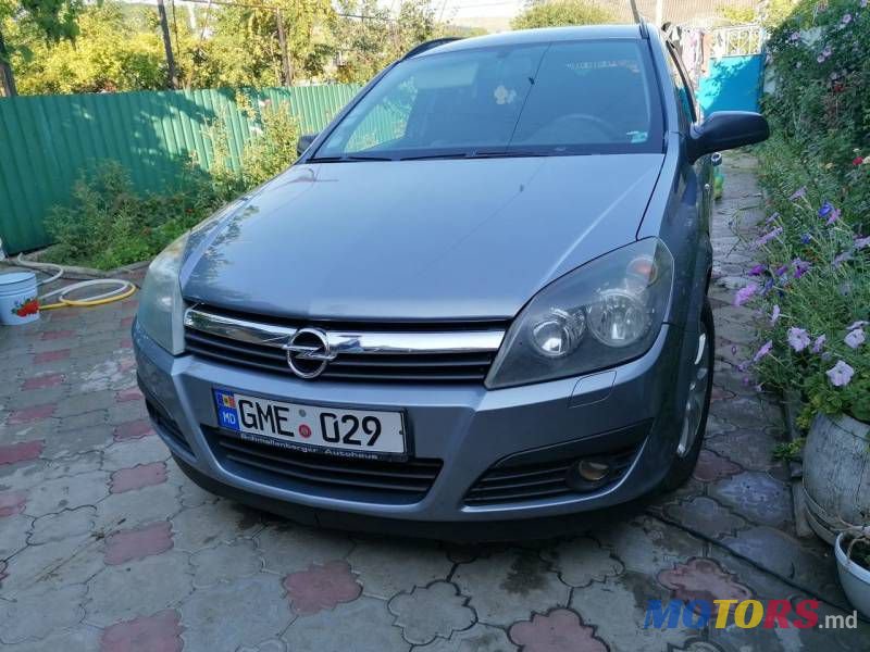 2005' Opel Astra photo #1