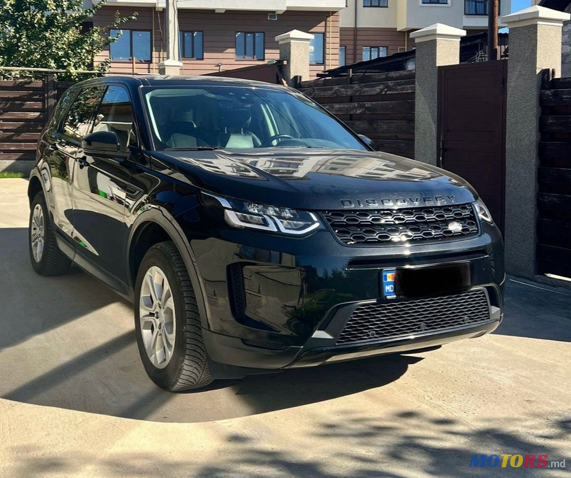 2020' Land Rover Discovery Sport photo #1