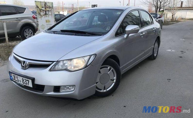 2008' Honda Civic photo #1