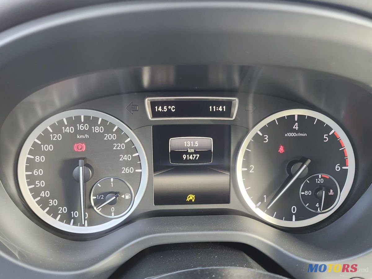 2016' Infiniti Q Series photo #6