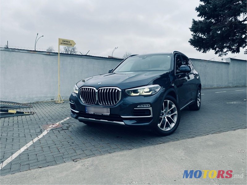 2020' BMW X5 photo #1