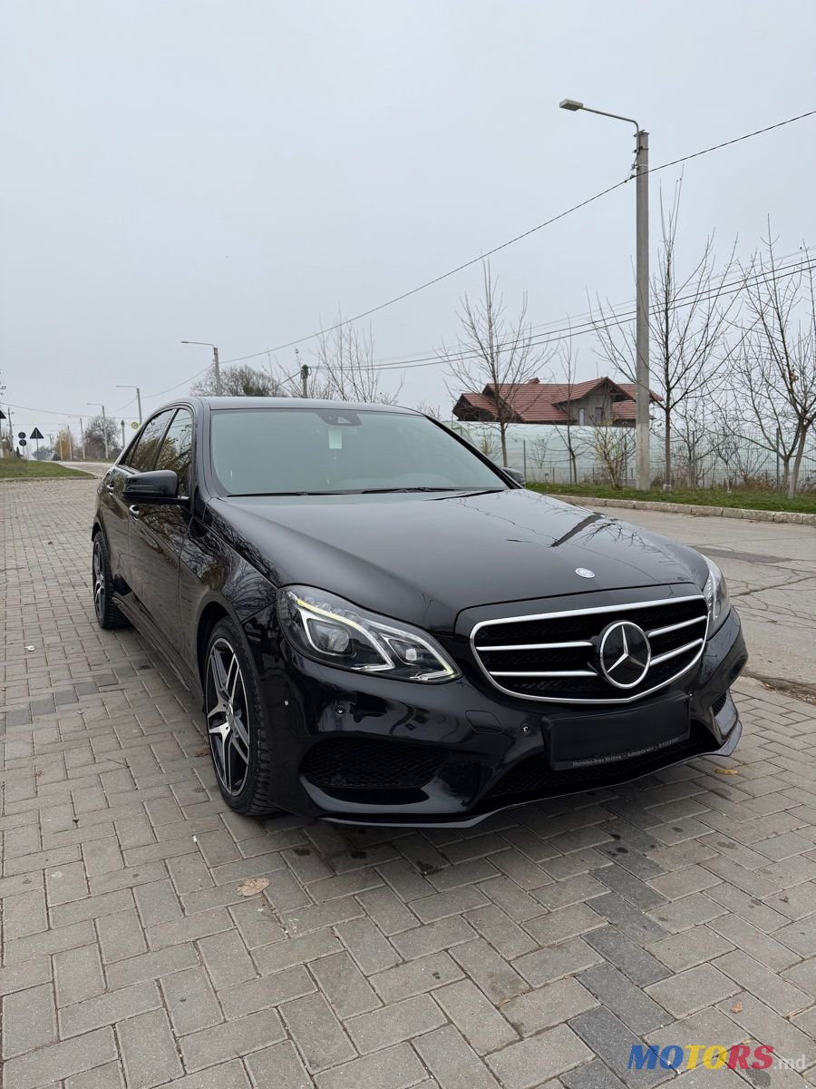 2013' Mercedes-Benz E-Class photo #3