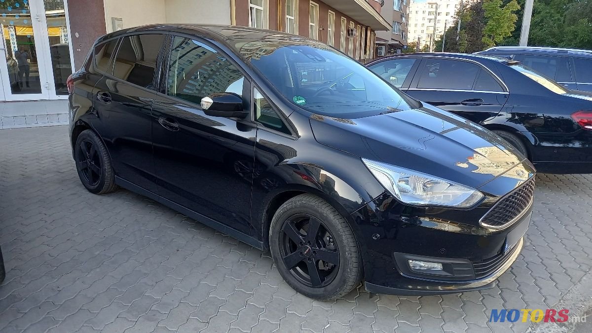 2016' Ford C-MAX photo #1
