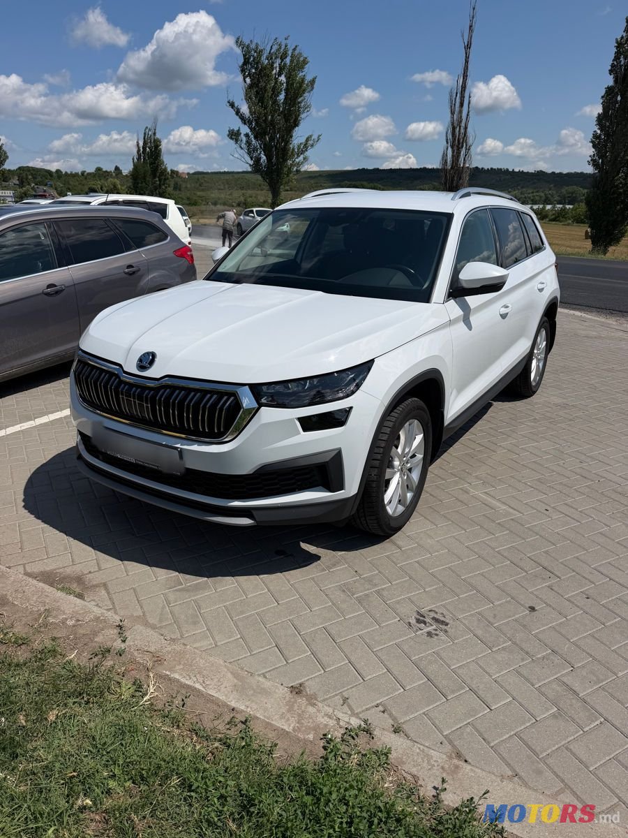 2023' Skoda Kodiaq photo #2