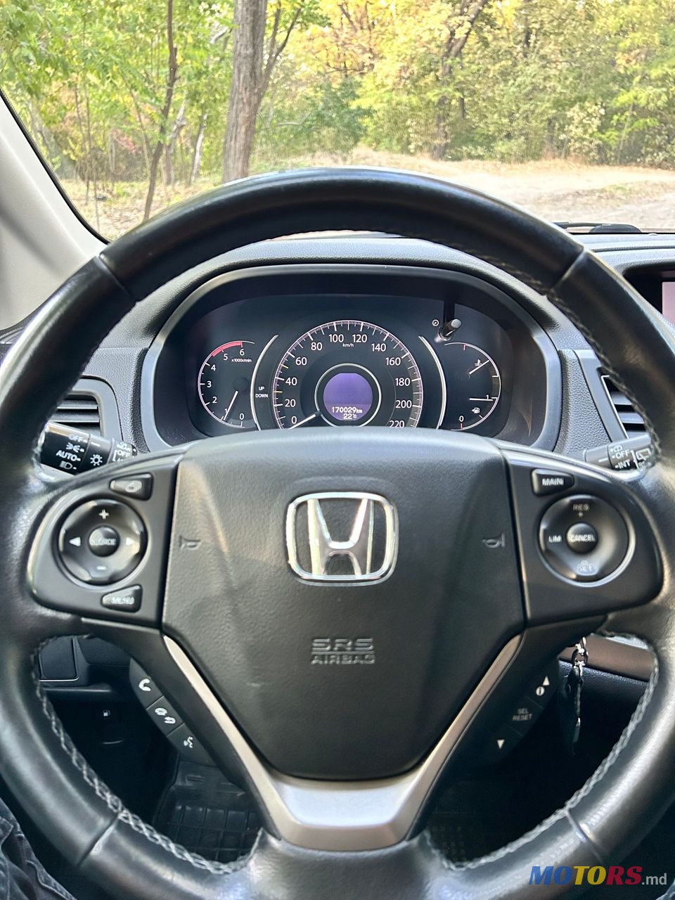 2013' Honda CR-V photo #6