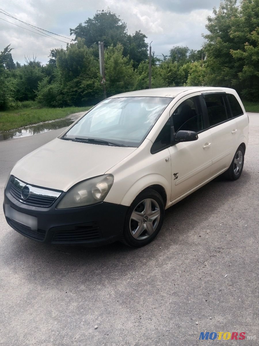 2007' Opel Zafira photo #4