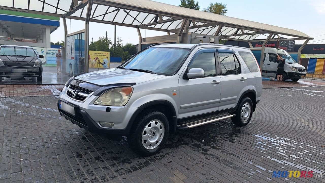 2003' Honda CR-V photo #4