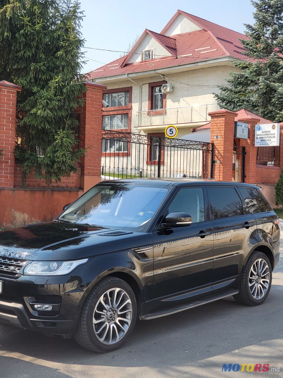 2014' Land Rover Range Rover Sport photo #1