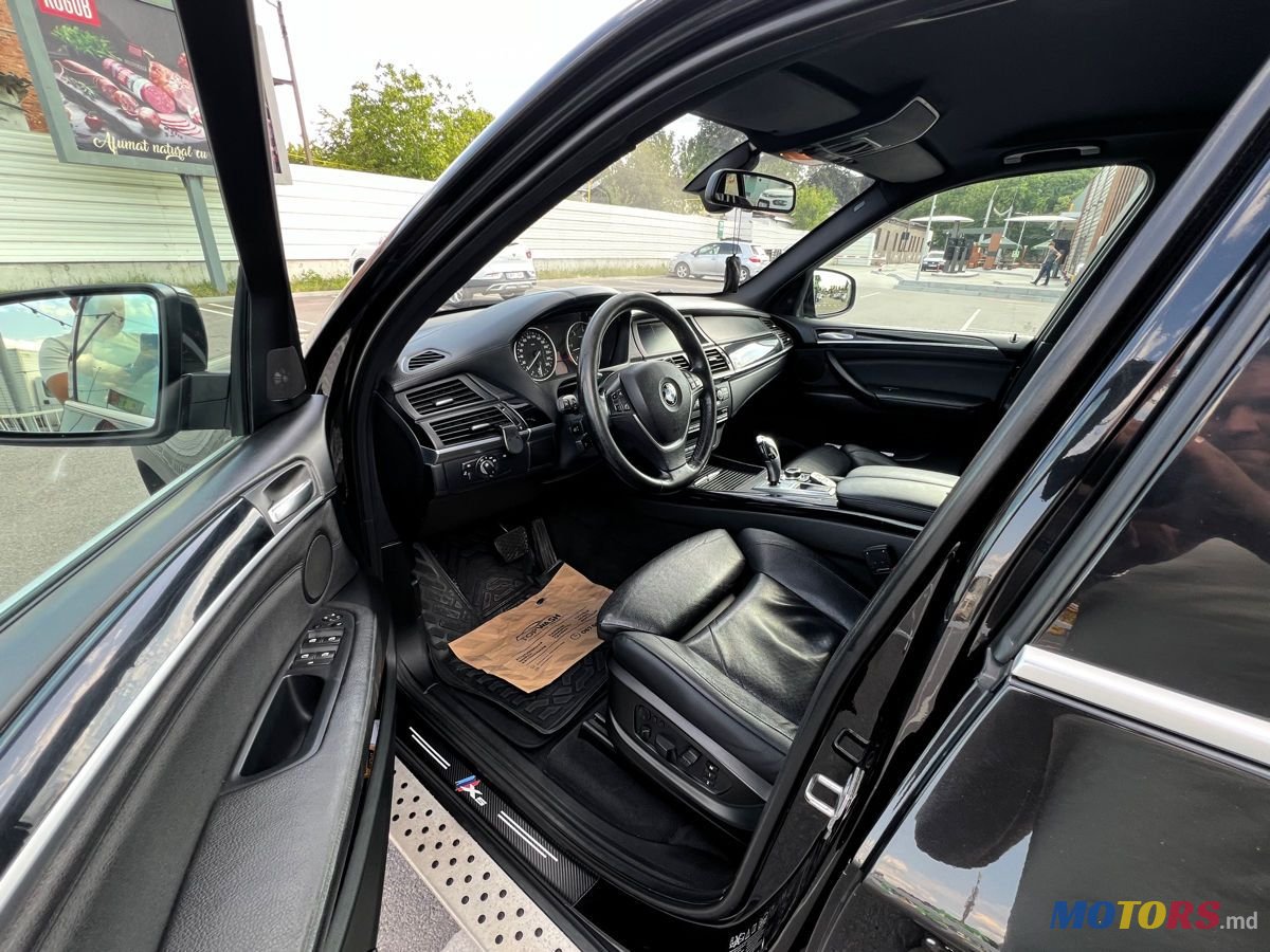 2013' BMW X5 photo #6