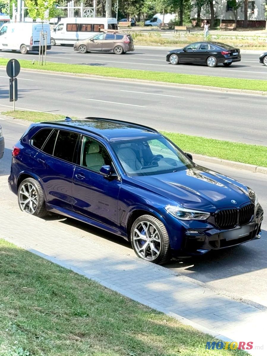2020' BMW X5 photo #1