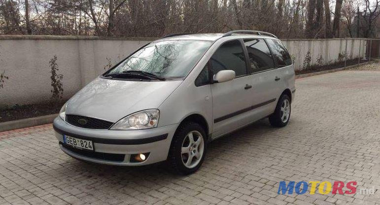 2001' Ford Galaxy photo #1