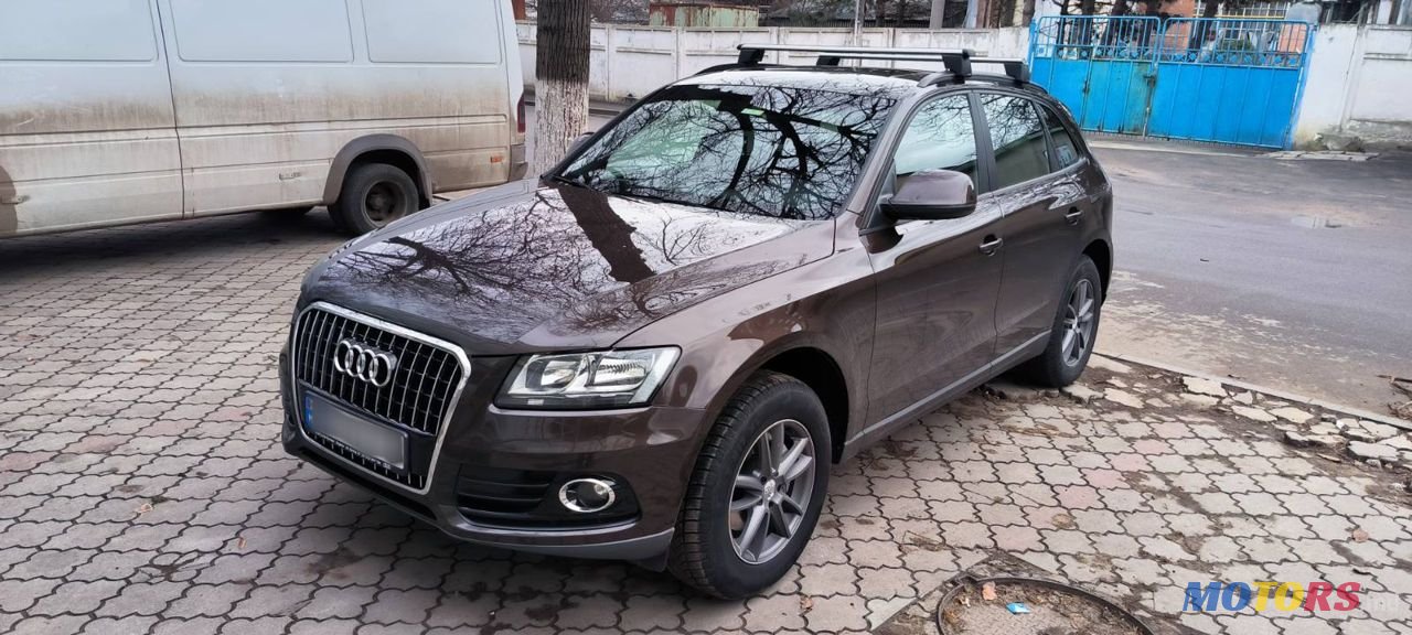 2013' Audi Q5 photo #2