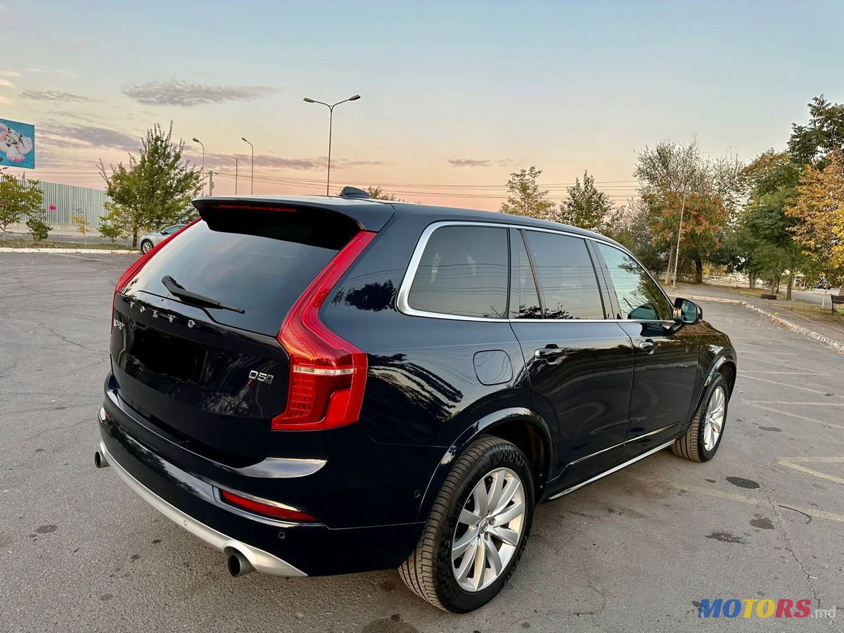 2015' Volvo XC90 photo #4