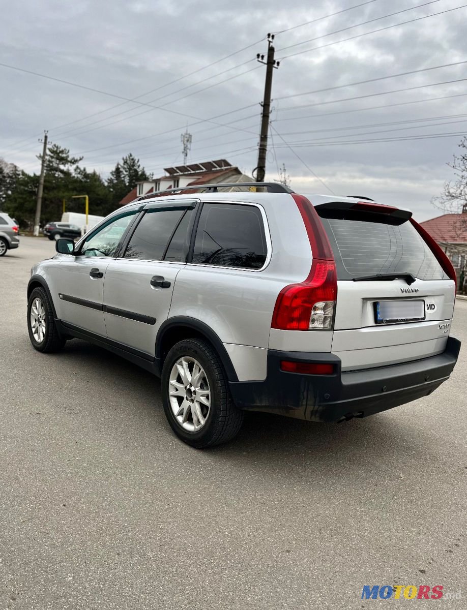 How Much Is A 2005 Volvo Xc90 Really Worth? - brja4wf