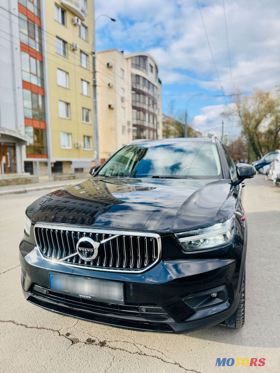 2021' Volvo XC40 photo #1