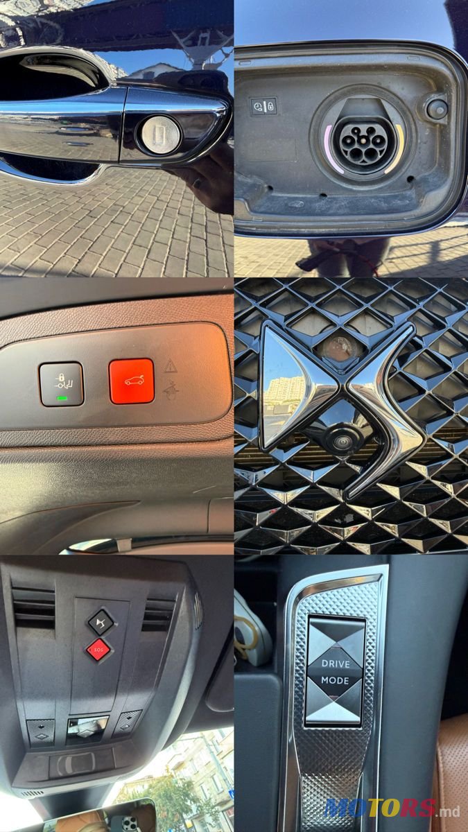 2020' DS Automobiles DS 7 Crossback photo #6