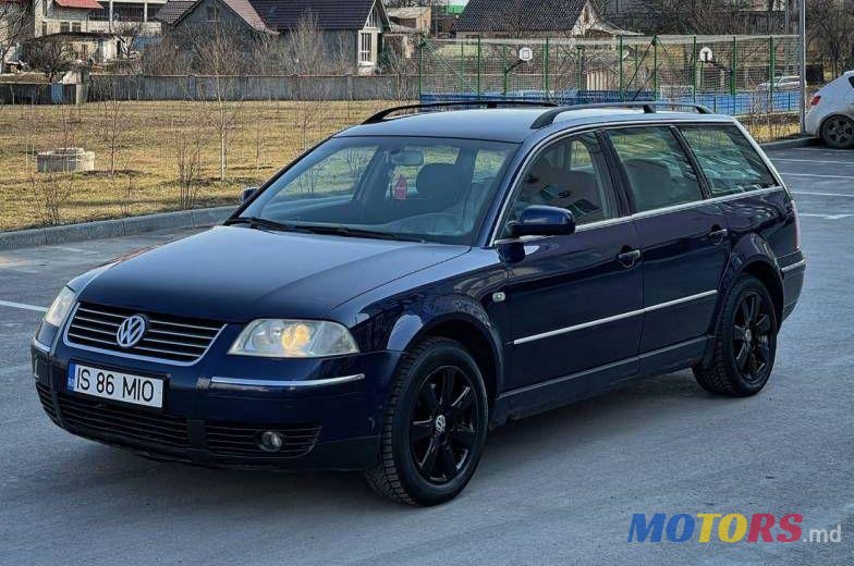 2004' Volkswagen Passat photo #1