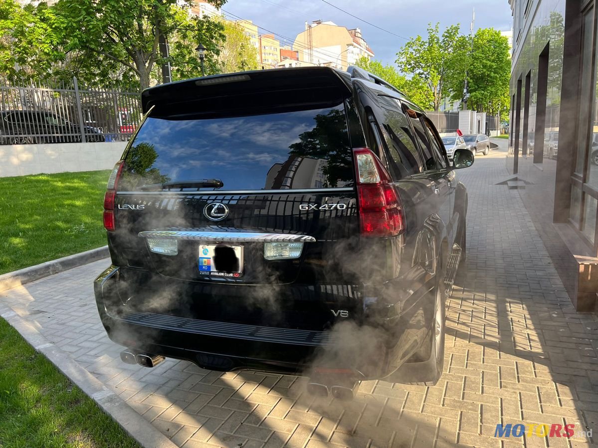 2009' Lexus Gx Series photo #2