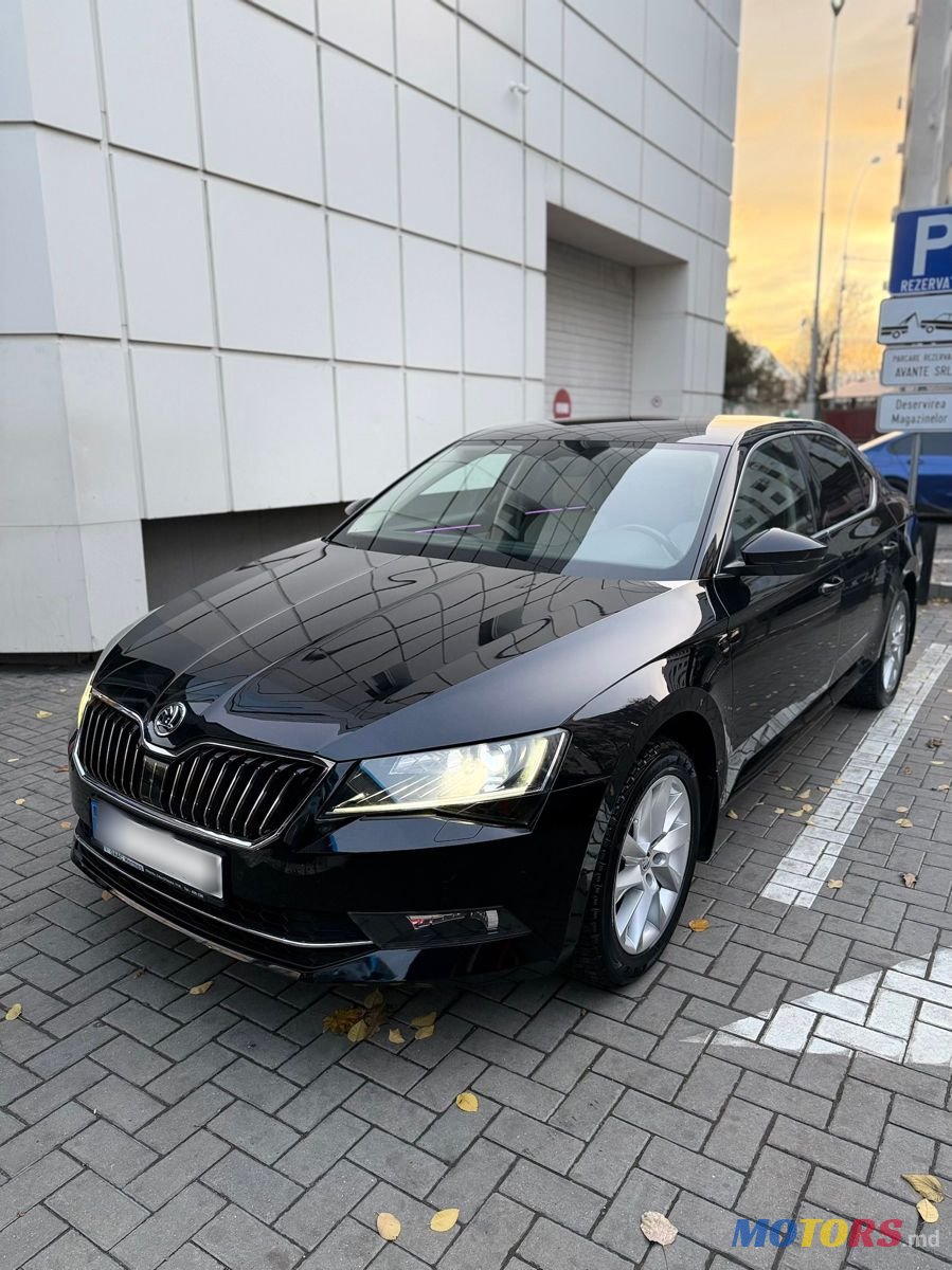 2017' Skoda Superb photo #1