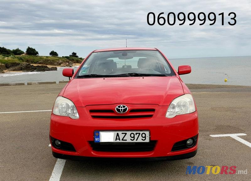 2005' Toyota Corolla photo #2