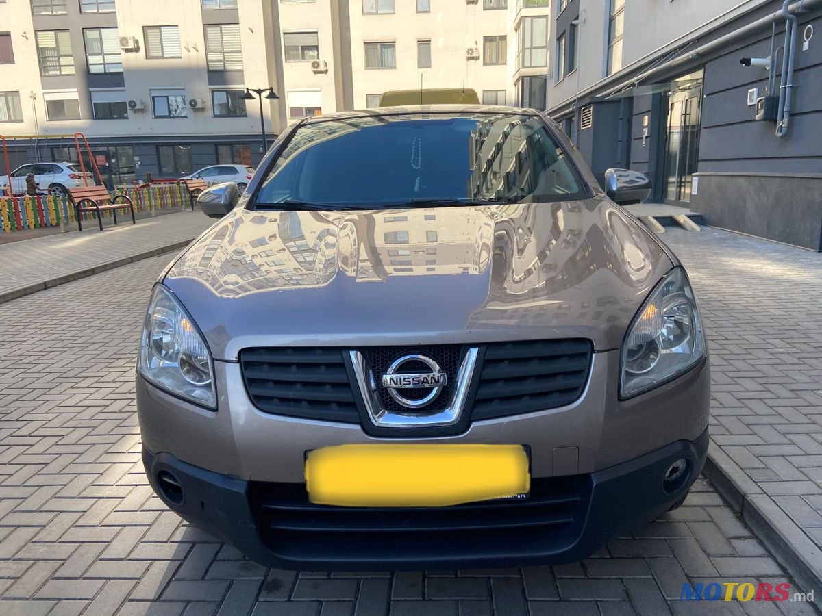 2008' Nissan Qashqai photo #1