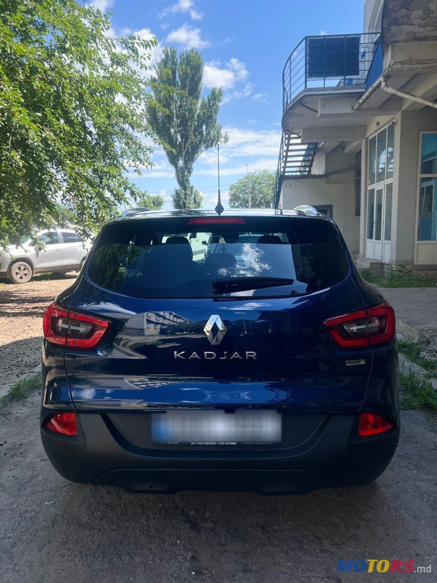 2016' Renault Kadjar photo #3