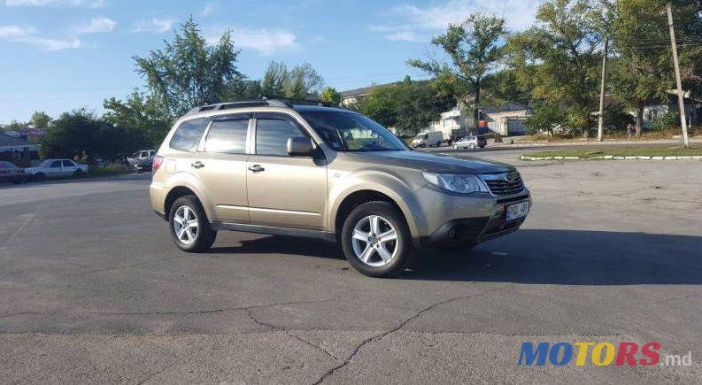 2008' Subaru Forester photo #1