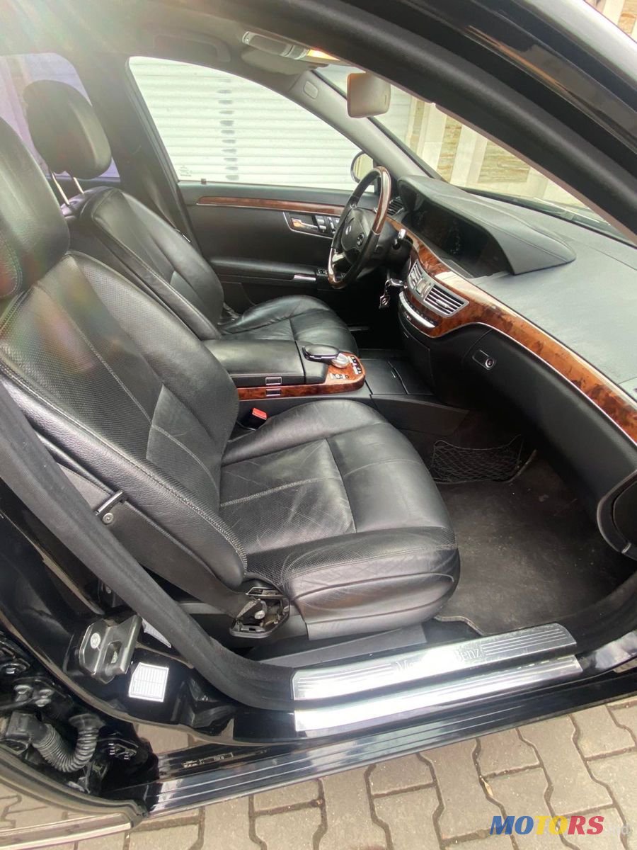 2007' Mercedes-Benz S Класс photo #6