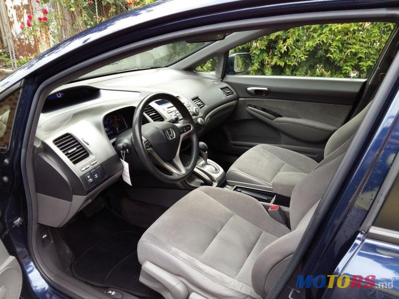 2007' Honda Civic photo #3