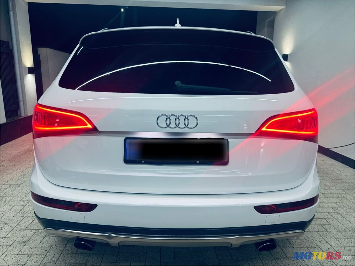 2015' Audi Q5 photo #5