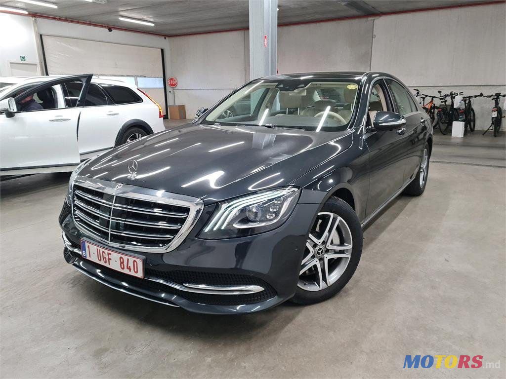 2018' Mercedes-Benz S Класс photo #1