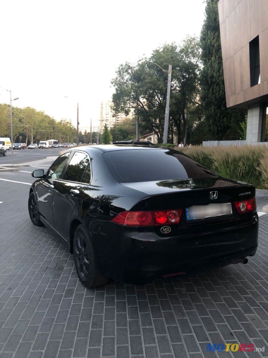 2007' Honda Accord photo #3