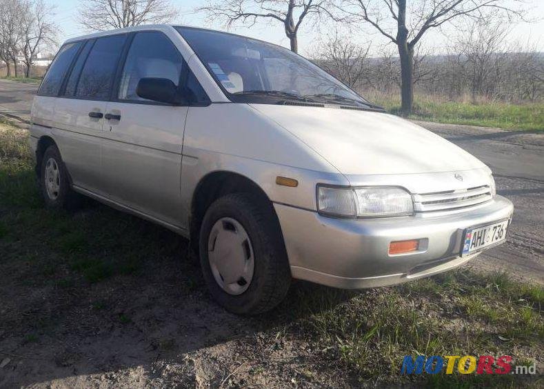 1991' Nissan Prairie photo #1