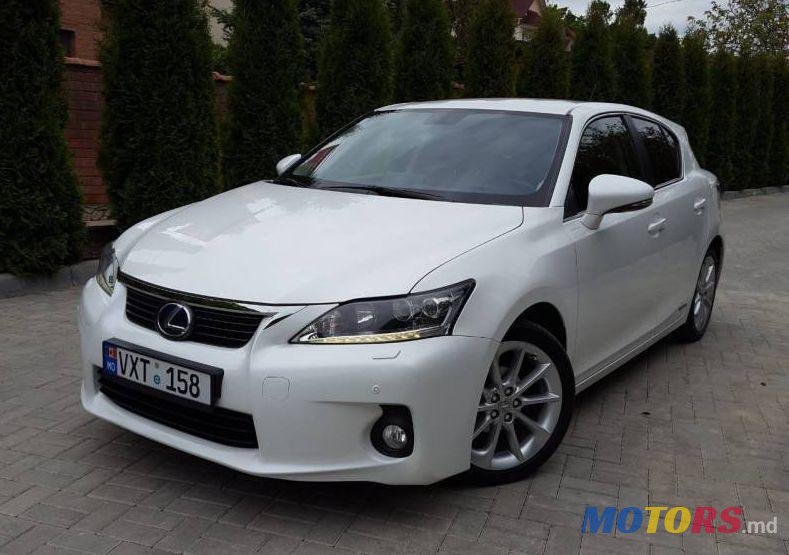 2012' Lexus CT photo #1