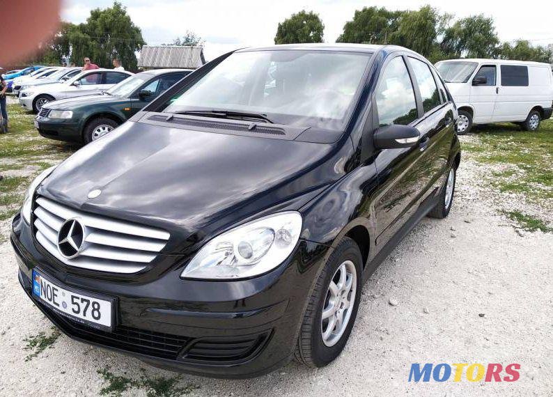 2008' Mercedes-Benz B photo #1